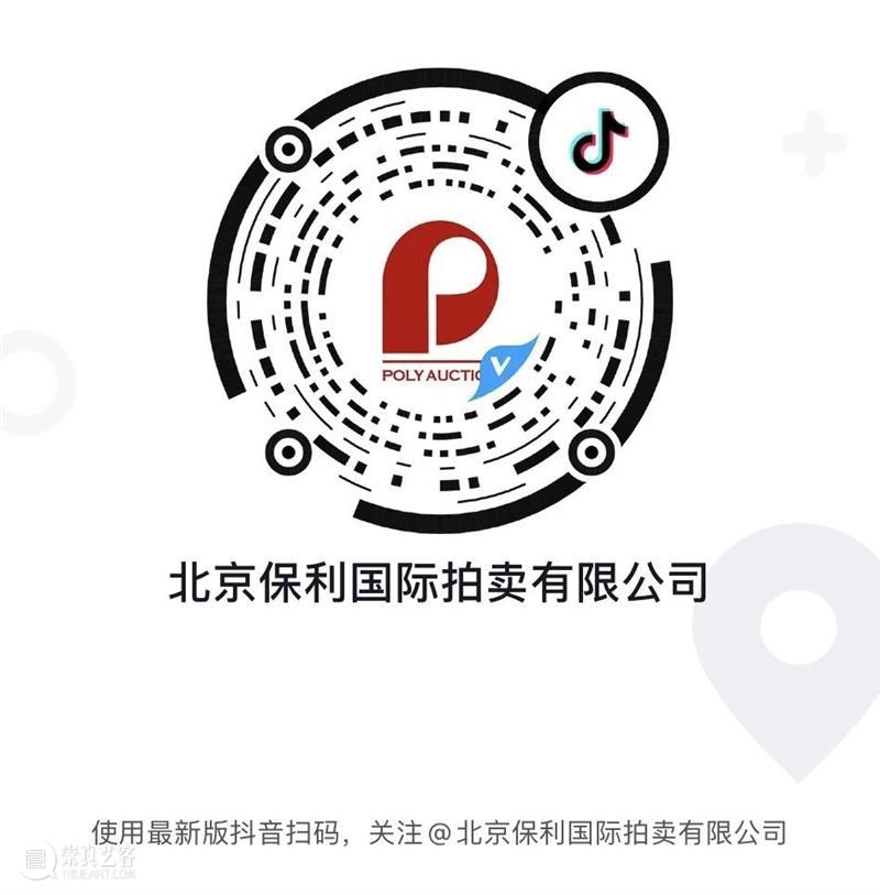 保利拍卖与富艺斯联袂呈献 “二十世纪及当代艺术和设计”丨秋拍亮点拍品导览 视频资讯 北京保利拍卖 保利拍卖 富艺斯 艺术 亮点 丨秋 导览 香港 日间 地点 金钟JW 崇真艺客